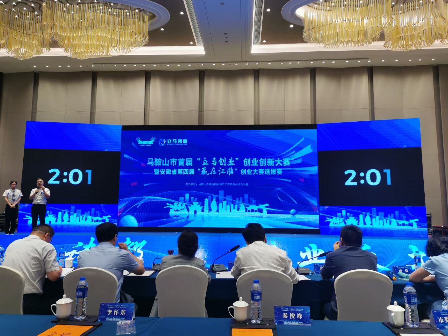 图片1.png