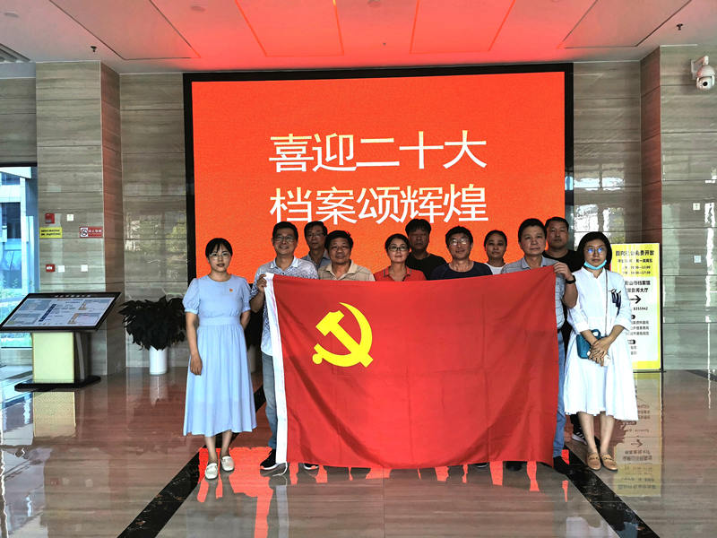 图片2_副本.png
