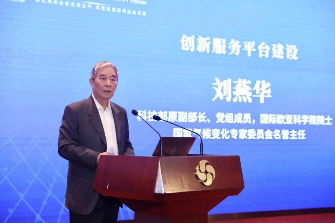 1676357766339038.jpg 微信图片_20230214104533.jpg