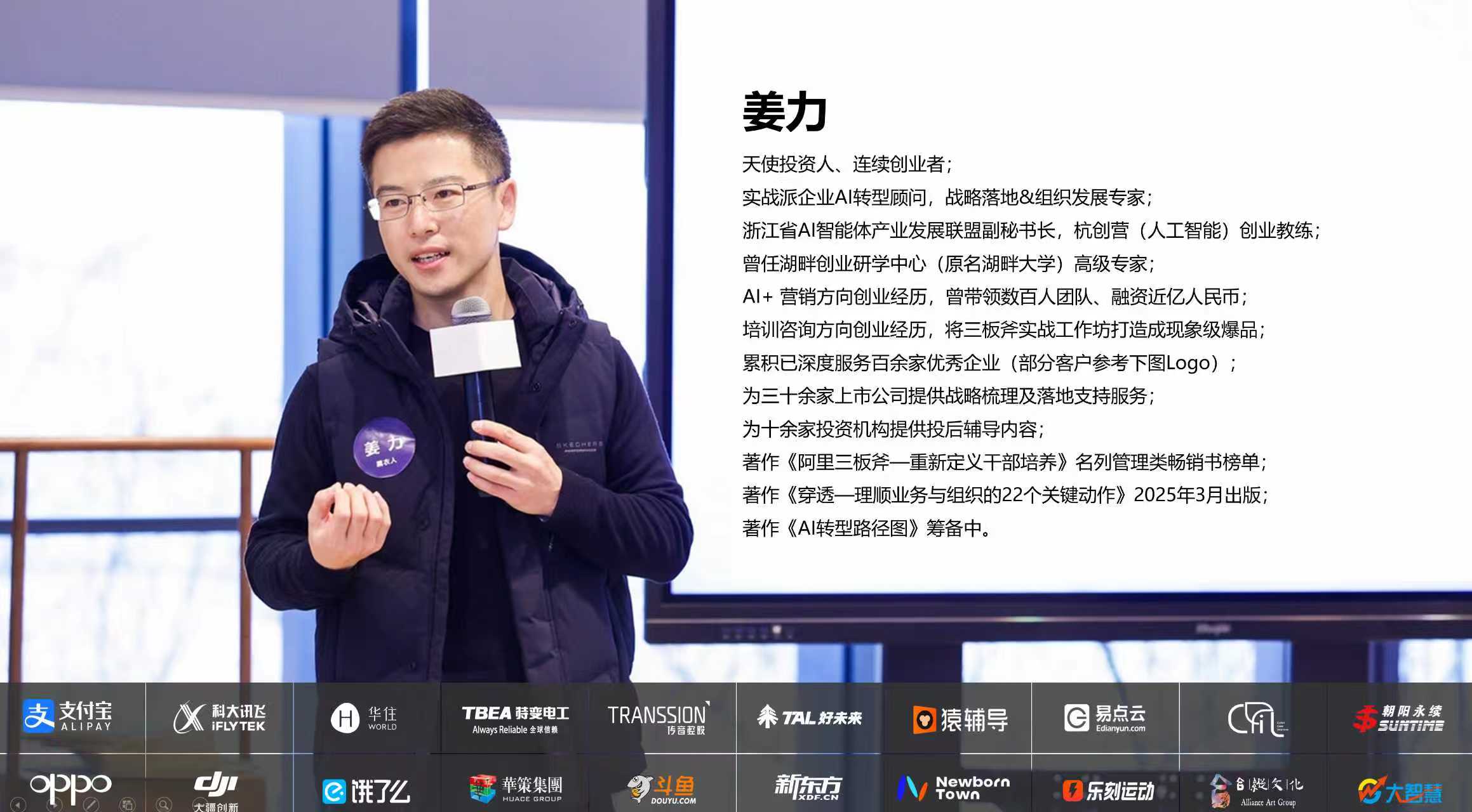 微信图片_20260414130332_248_1.jpg