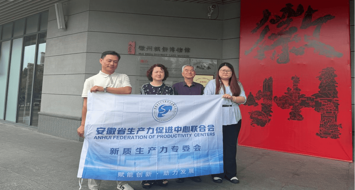图片2_new.png