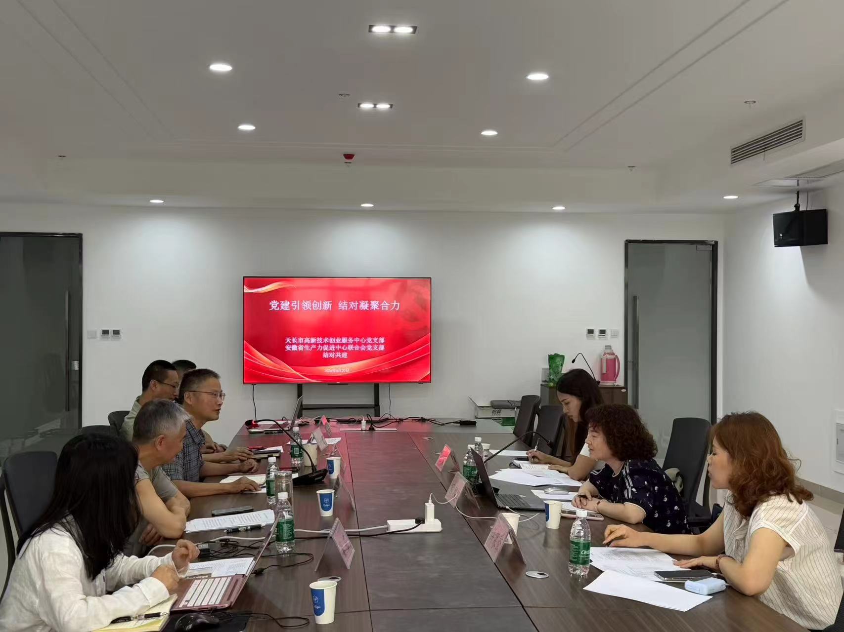 微信图片_20260701094446_232_104.jpg