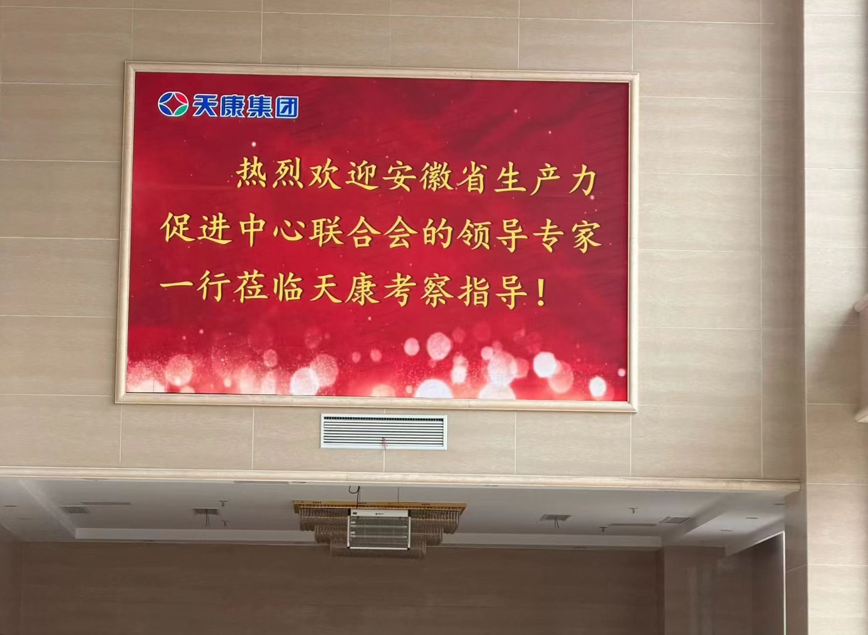 1782970530999659.jpg 微信图片_20260702133444_165_87.jpg