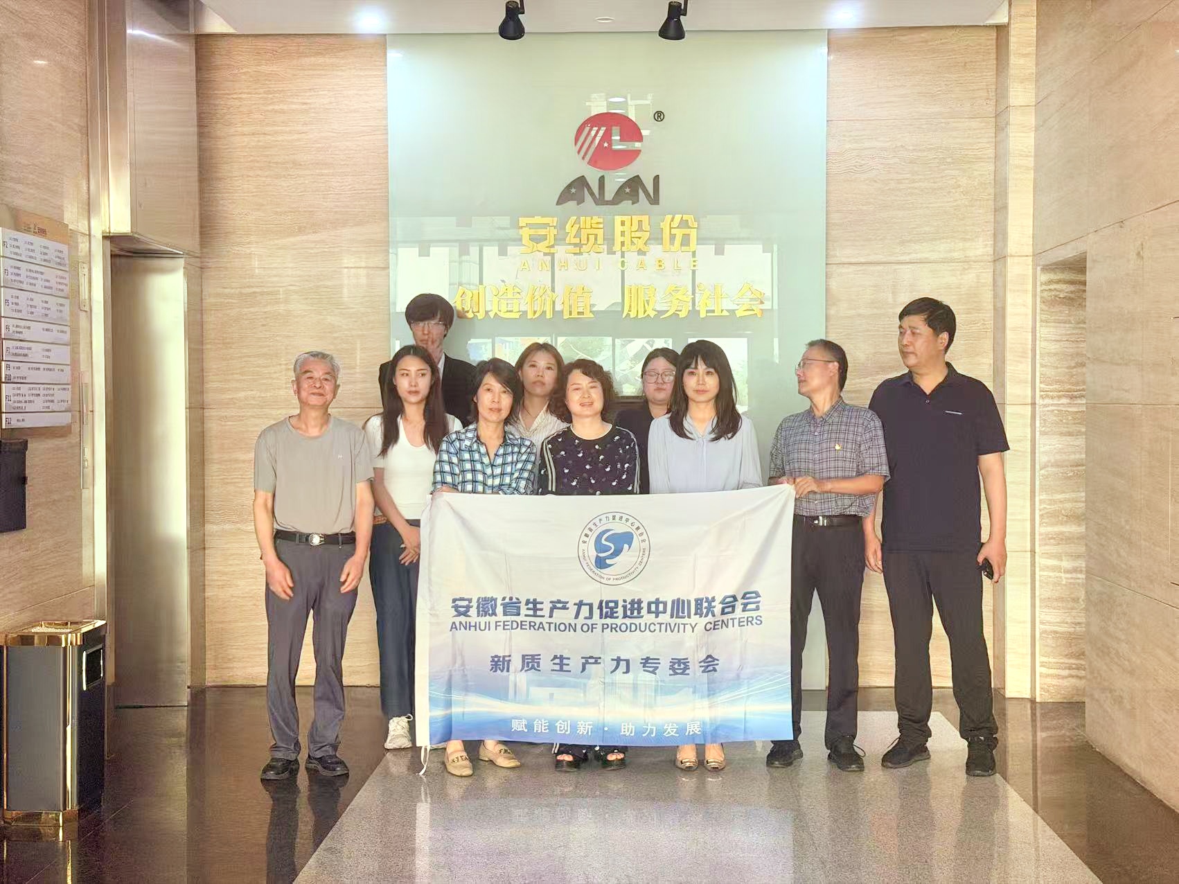 微信图片_2026-07-06_092156_609.jpg