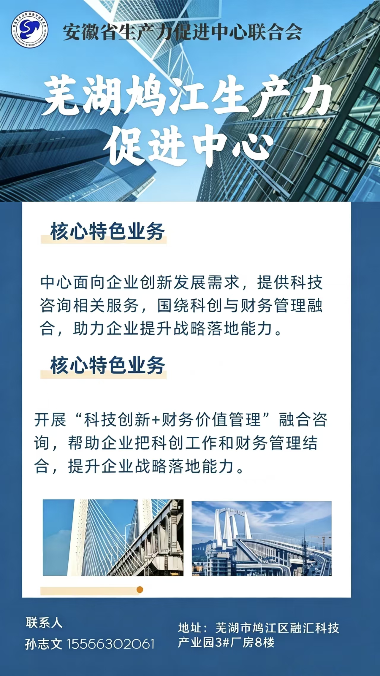 会员.jpg